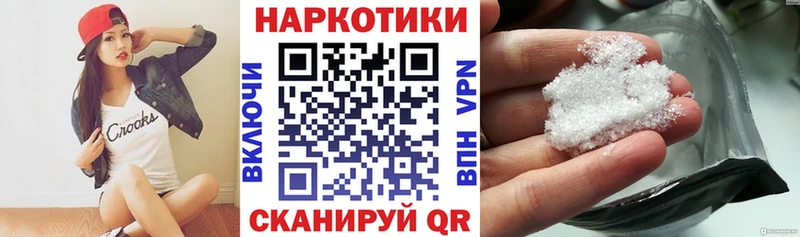 Где продают наркотики Нея Галлюциногенные грибы  СК  ГЕРОИН  Бошки Шишки  Cocaine  ГАШ  МЕГА ТОР  Мефедрон 