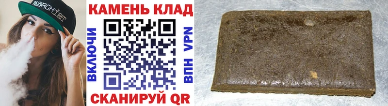 ссылка на мегу сайт  Нея  ГАШИШ hashish 