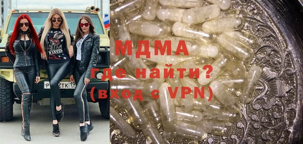 jwh Балабаново