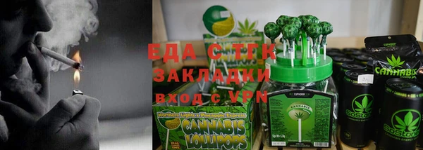 jwh Балабаново