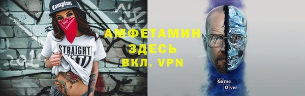 а пвп мука Баксан