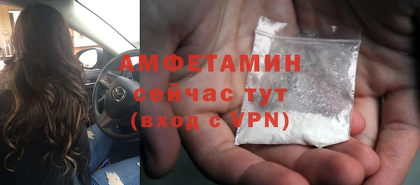 а пвп мука Баксан