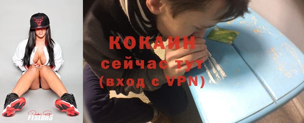 скорость mdpv Армянск
