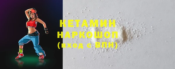 скорость mdpv Армянск