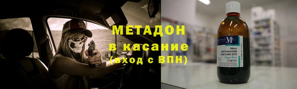 jwh Балабаново