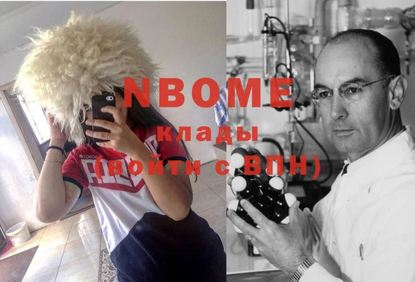 герыч Галич