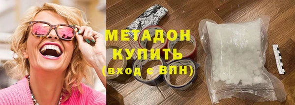 а пвп мука Баксан