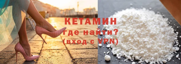jwh Балабаново