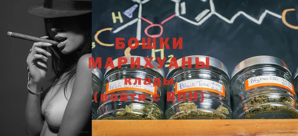 кокаин Балахна