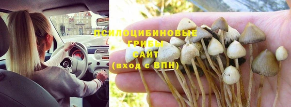 марихуана Ростов