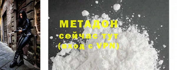 jwh Балабаново