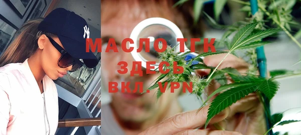 а пвп мука Баксан