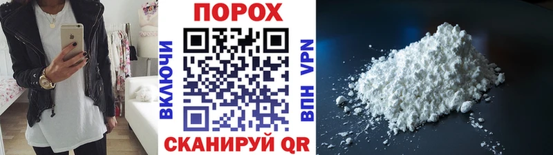 Первитин витя Нея