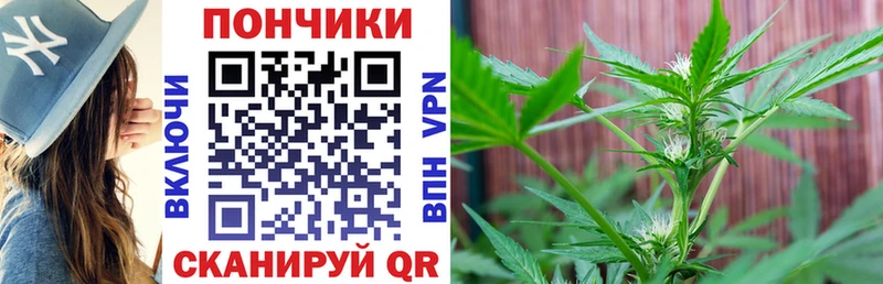 Бошки марихуана VHQ Нея